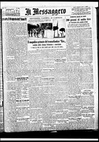 giornale/BVE0664750/1933/n.195/001