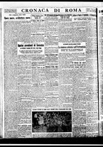 giornale/BVE0664750/1933/n.195/004