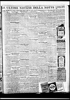 giornale/BVE0664750/1933/n.196/007
