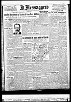 giornale/BVE0664750/1933/n.197/001
