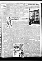 giornale/BVE0664750/1933/n.197/002