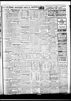 giornale/BVE0664750/1933/n.197/006