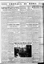 giornale/BVE0664750/1933/n.198/004