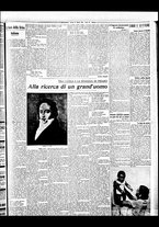 giornale/BVE0664750/1933/n.201/003