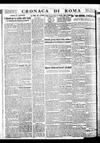giornale/BVE0664750/1933/n.204/003