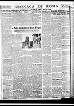 giornale/BVE0664750/1933/n.205/004