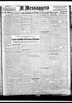 giornale/BVE0664750/1933/n.205