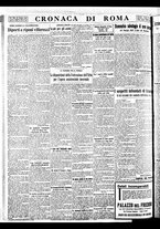 giornale/BVE0664750/1933/n.206/004