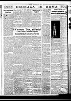 giornale/BVE0664750/1933/n.207/004