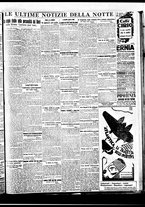 giornale/BVE0664750/1933/n.208/007