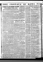 giornale/BVE0664750/1933/n.211/004