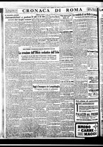 giornale/BVE0664750/1933/n.212/004