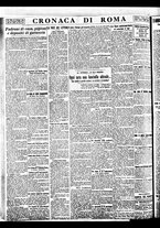 giornale/BVE0664750/1933/n.216/004