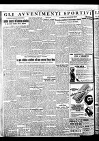 giornale/BVE0664750/1933/n.217/006
