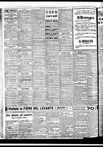 giornale/BVE0664750/1933/n.217/008