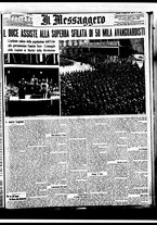 giornale/BVE0664750/1933/n.217
