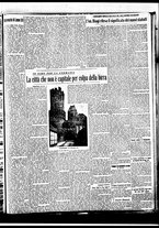 giornale/BVE0664750/1933/n.219/003