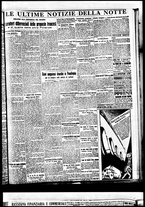 giornale/BVE0664750/1933/n.219/007