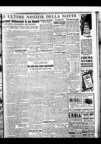 giornale/BVE0664750/1933/n.220/007