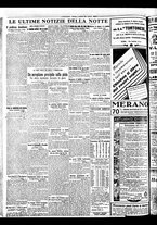 giornale/BVE0664750/1933/n.221/008