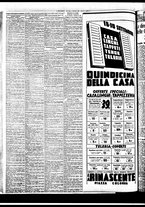 giornale/BVE0664750/1933/n.221/010