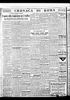 giornale/BVE0664750/1933/n.224/004