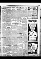 giornale/BVE0664750/1933/n.224/007