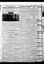 giornale/BVE0664750/1933/n.225