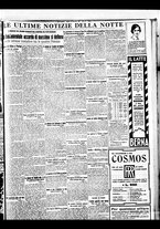 giornale/BVE0664750/1933/n.226/007