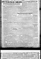 giornale/BVE0664750/1933/n.228
