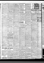 giornale/BVE0664750/1933/n.229/008