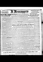 giornale/BVE0664750/1933/n.230/001