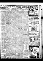 giornale/BVE0664750/1933/n.230/007