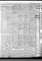 giornale/BVE0664750/1933/n.231/006