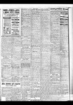 giornale/BVE0664750/1933/n.232/008