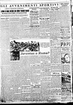 giornale/BVE0664750/1933/n.233/002