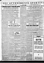giornale/BVE0664750/1933/n.234/006