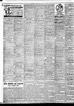 giornale/BVE0664750/1933/n.235/008