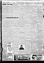 giornale/BVE0664750/1933/n.237/003
