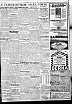 giornale/BVE0664750/1933/n.237/005