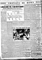 giornale/BVE0664750/1933/n.238/004