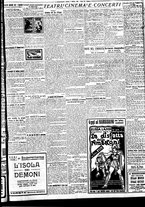 giornale/BVE0664750/1933/n.238/005