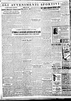 giornale/BVE0664750/1933/n.238/006