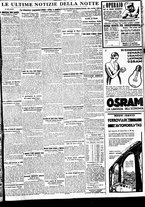 giornale/BVE0664750/1933/n.238/007