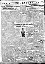giornale/BVE0664750/1933/n.239/006
