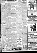 giornale/BVE0664750/1933/n.239/009