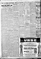 giornale/BVE0664750/1933/n.239/010
