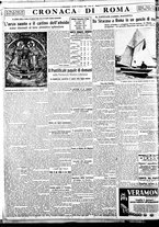 giornale/BVE0664750/1933/n.240/006