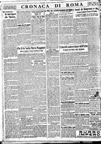 giornale/BVE0664750/1933/n.241/004
