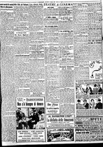 giornale/BVE0664750/1933/n.241/005